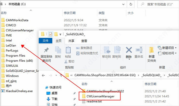 CAMWorks ShopFloor 2022中文破解版