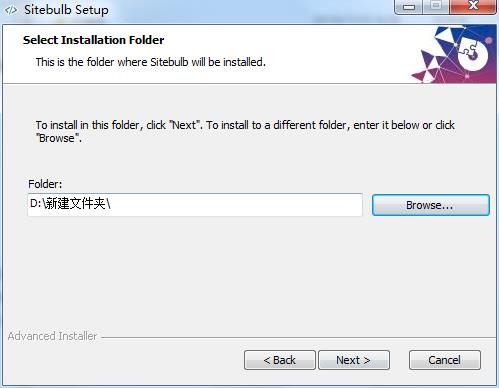 Sitebulb Enterprise破解版