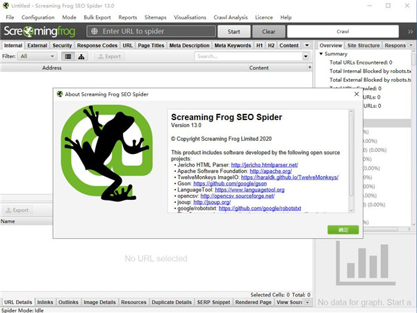 Screaming Frog SEO Spider 13.0破解版