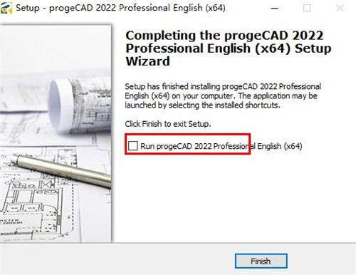 progeCAD 2022 pro破解版