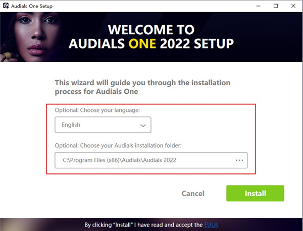 Audials One Platinum 2022破解版