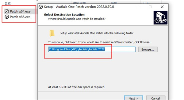 Audials One Platinum 2022破解版