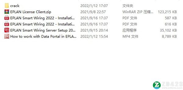 Smart Wiring 2022破解版