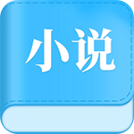 怡阅小说免费版