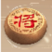 万宁象棋免广告版
