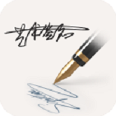 明星艺术签名设计修改版