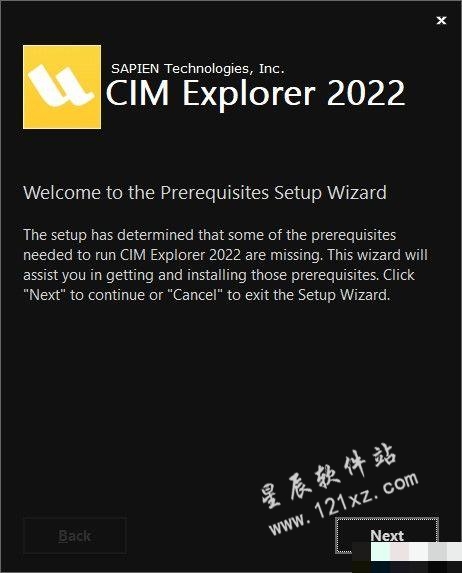 SAPIEN CIM Explorer 2022破解版