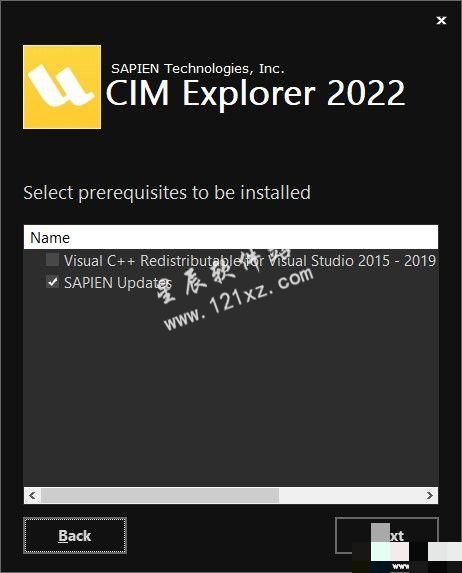 SAPIEN CIM Explorer 2022破解版