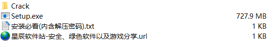 progeCAD 2022 pro破解版