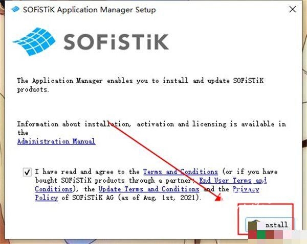 SOFiSTiK 2022破解版