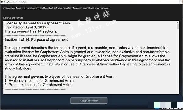 Graphesent Anim 2021破解补丁