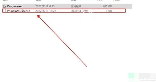 PrimalXML 2022破解版