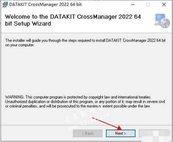 CrossManager 2022破解版
