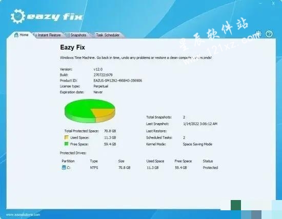 EAZ Solution Eazy Fix破解版