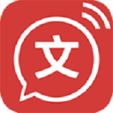 文字转语音永久会员版