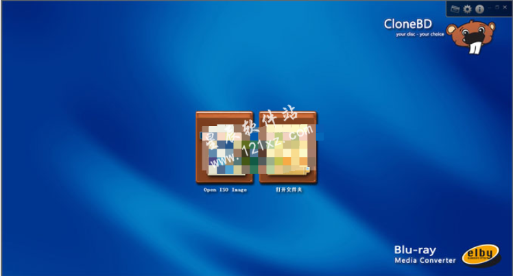 CloneBD破解版