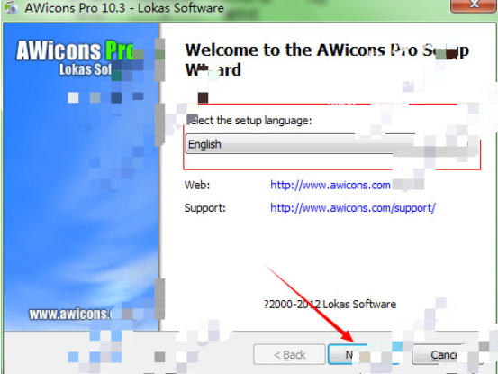 awicons pro破解版