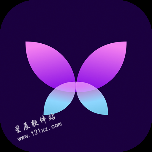 花茶直播app官方版