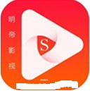 明帝影视安卓版
