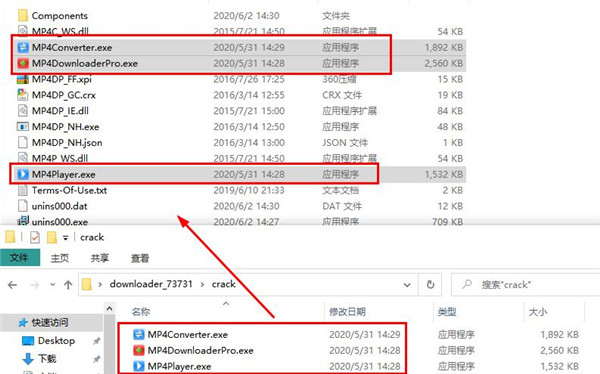 MP4 Downloader Pro破解版