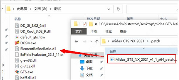 迈达斯gts nx2021破解版