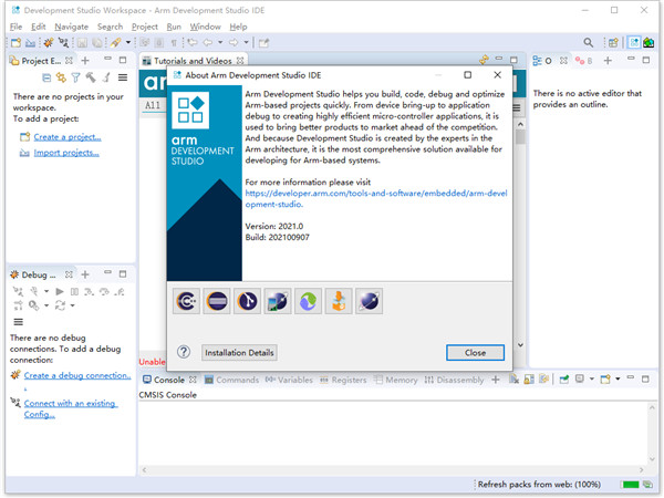 ARM Development Studio 2021破解版