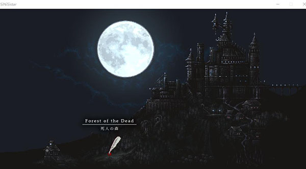 哥特少女勇闯恶魔城汉化破解版