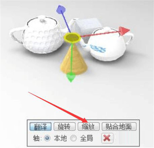 keyshot11破解版