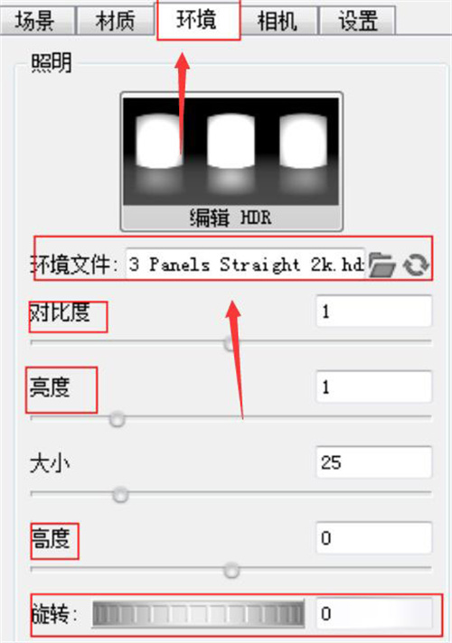 keyshot11破解版