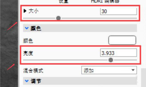 keyshot11破解版