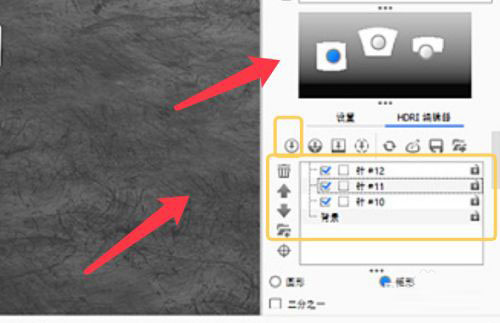 keyshot11破解版
