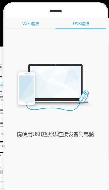 傲软投屏2022破解版