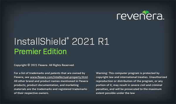 Installshield 2021 r1破解版