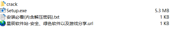 convert image to pdf破解版