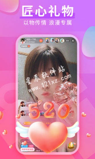 贵妃直播最新版本