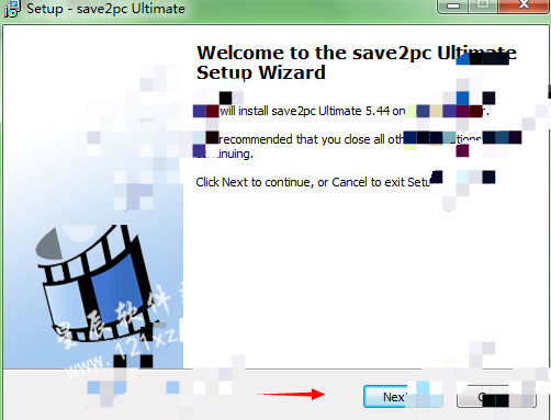 save2pc Ultimate破解版