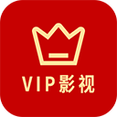 VIP影视免费版