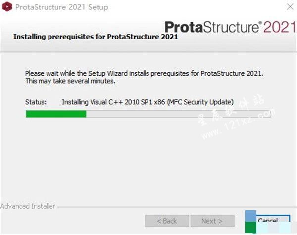 ProtaStructure 2021破解版