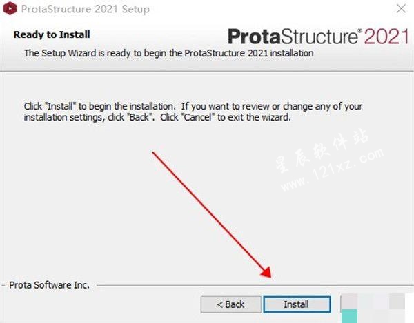ProtaStructure 2021破解版