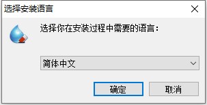 gilisoft video watermark master破解版
