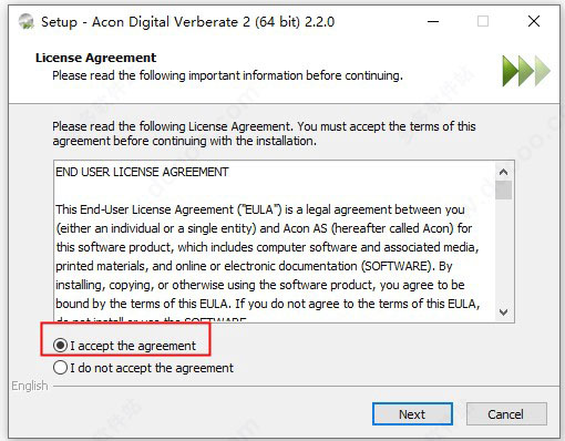acon digital verberate破解版