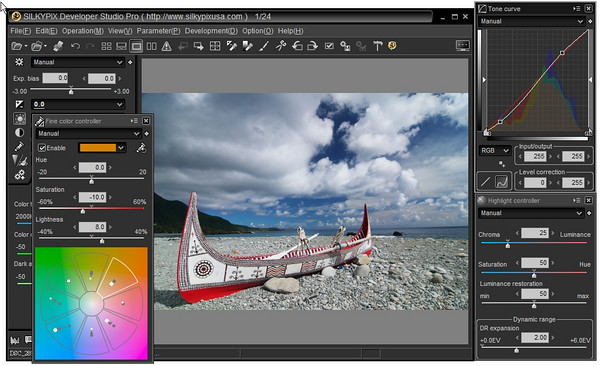 SILKYPIX Developer Studio Pro 11破解版