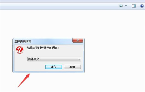 燕秀工具箱最新版