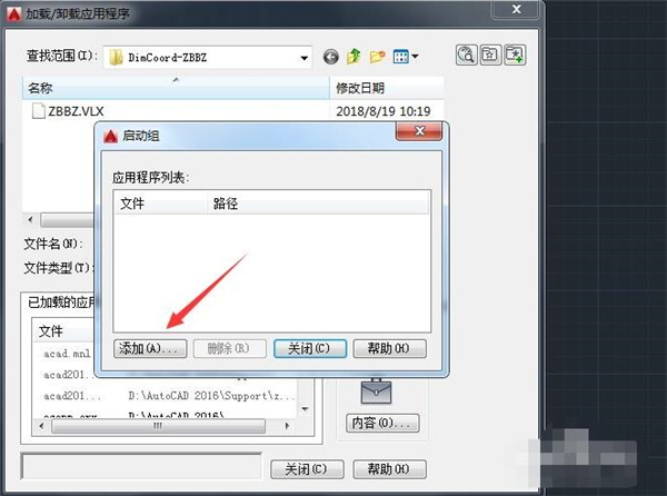 燕秀工具箱最新版