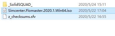 Siemens Simcenter Flomaster 2020破解版