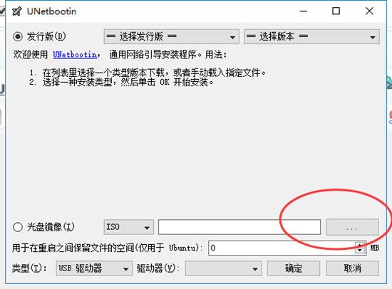 Parted Magic 2021破解版