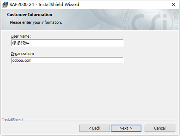 CSI SAP2000 v24破解版