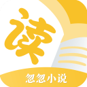 忽忽小说官方app