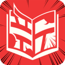 新漫画app手机版