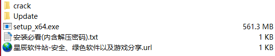 Aqua Data Studio 18中文破解版